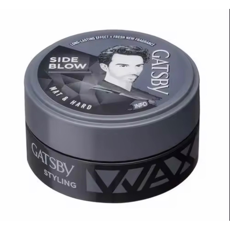 ลดแรง Gasby wax แกสบี้แต่งผมสีเทา 75 ก แท้100% กระปุกใหญ่ หมดอายุ 2027