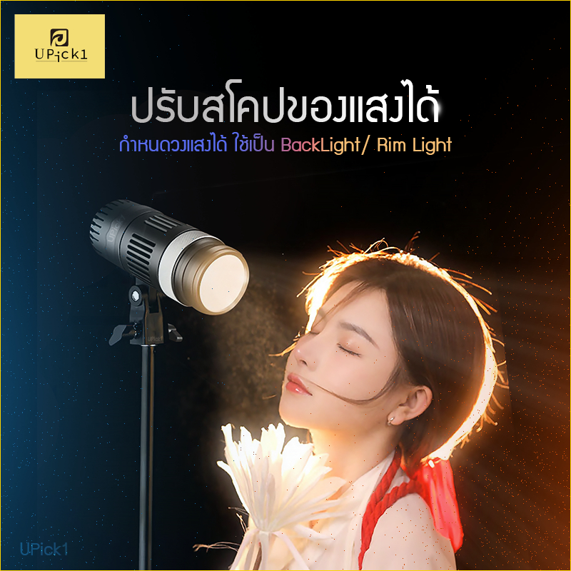 รูปภาพ 6