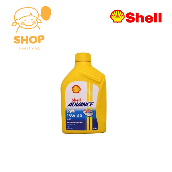 น้ำมันเครื่อง 4T SHELL AX5 15W40 1ลิตร