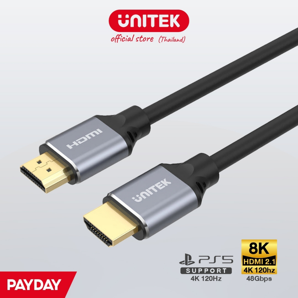 Unitek 8K Ultra High Speed HDMI 2.1 Cable (Support PS5 4K @120Hz)