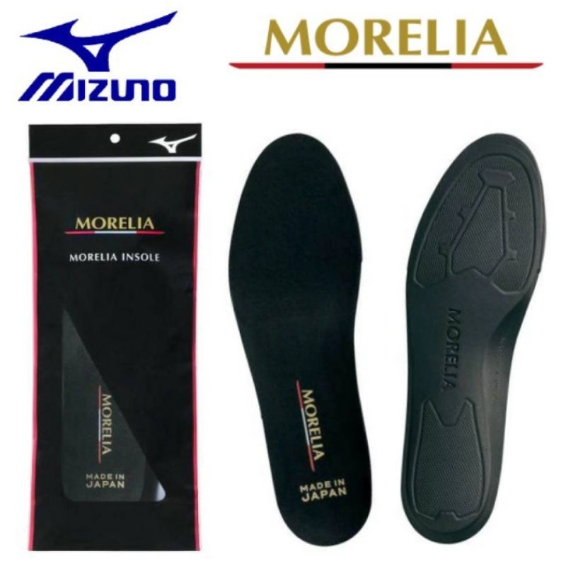 พื้นรองเท้า Mizuno Morelia ตรงรุ่น นุ่ม ใส่สบาย ✅ Made in Japan แท้💯%