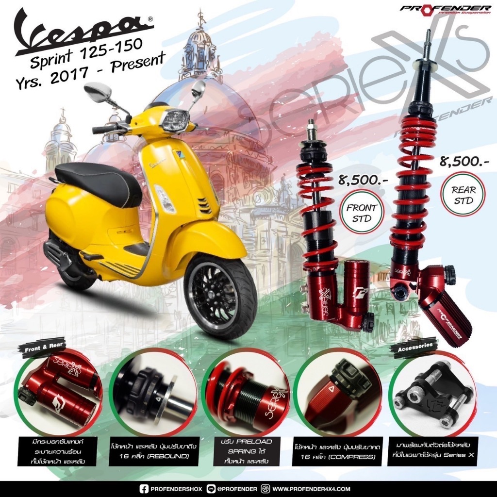 Profender X-Series Vespa Sprint / Primavera RED Series STD