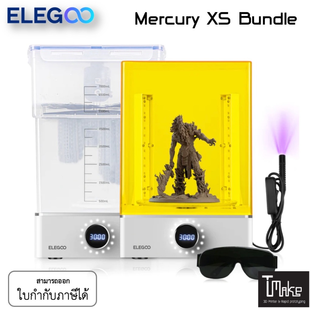 Elegoo Mercury XS Bundle (+++)