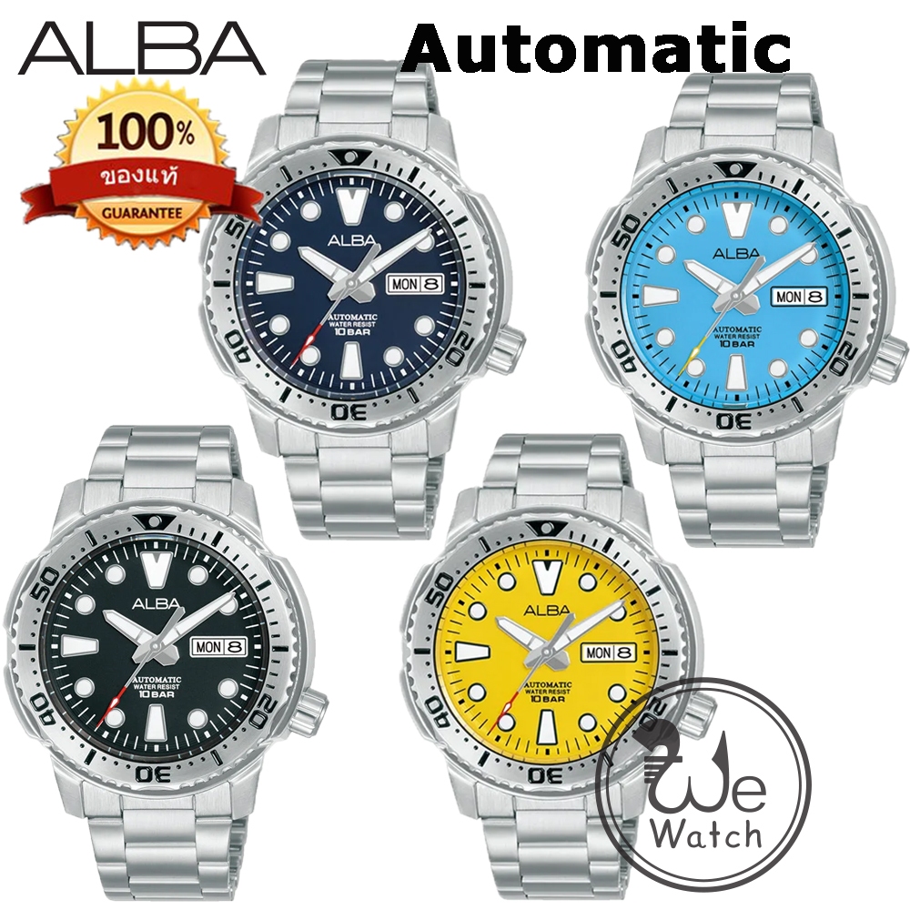 ALBA ของแท้ AUTOMATIC รุ่น AL4601X AL4603X AL4605X AL4607X นาฬิกาข้อมือผู้ชาย MINI TUNA ประกันศูนย์ 