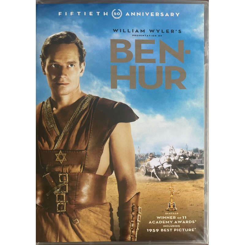 Ben-Hur (1959, DVD 2 disc)/เบน-เฮอร์ (ดีวีดีซับไทย)