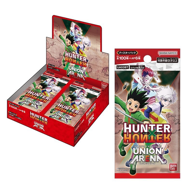✅พร้อมส่ง ลิขสิทธิ์แท้💯 🎣 [Union Arena] สุ่มการ์ด hunter x hunter ✨ (Bandai Card Game TCG)