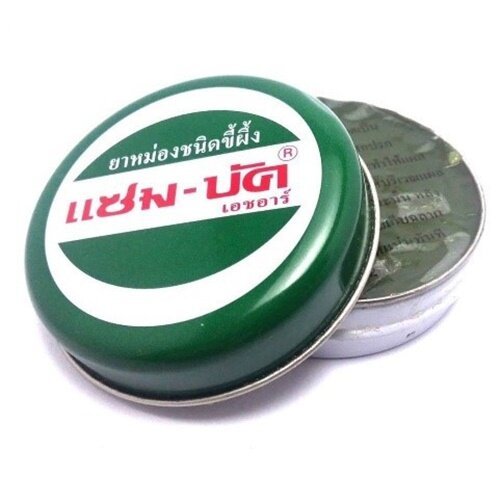 แซม-บัค เอชอาร์ Zam-Buk 8g/18g/36g