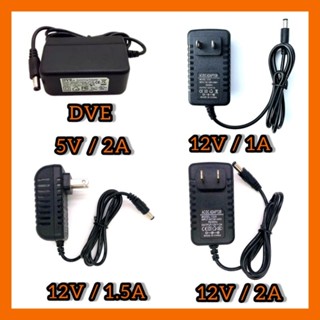 adapter 12V//1A 12V//1.5A  12V// 2A. 5V/1A  5V/2A DVE อะแดปเ…