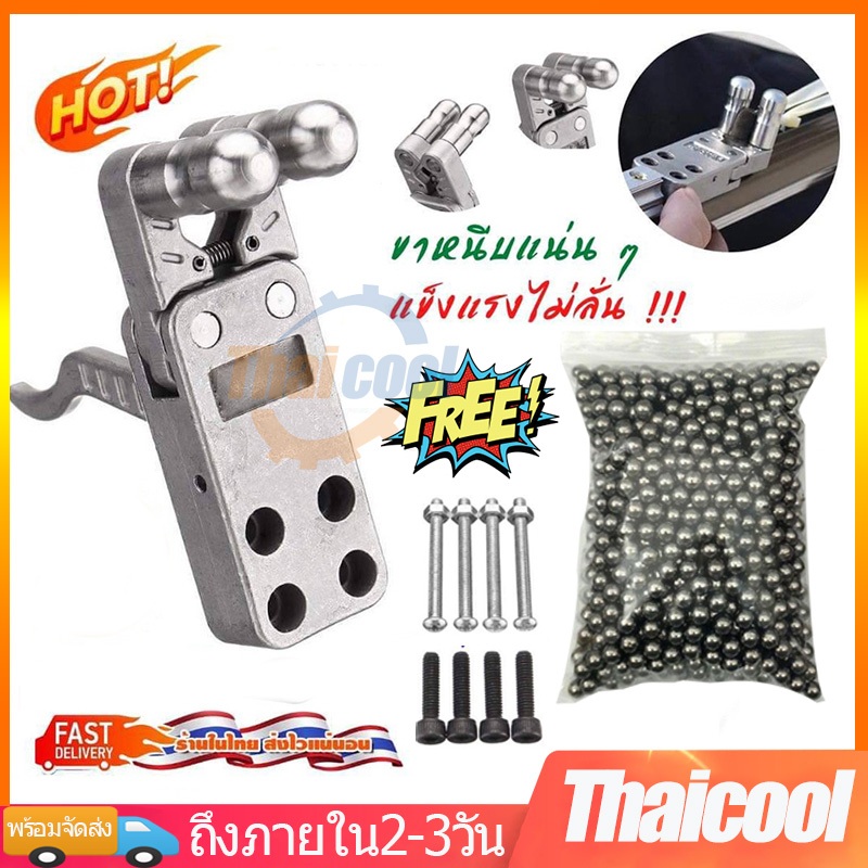 หนังสติ๊ก ลูกเหล็ก 8 มิล 1 kgไม่เป็นสนิม คลิปหนังสติ๊ก คลิปสแตนเลส หัวง่ามหนังสติ๊ก อุปกรณ์ตกปลา