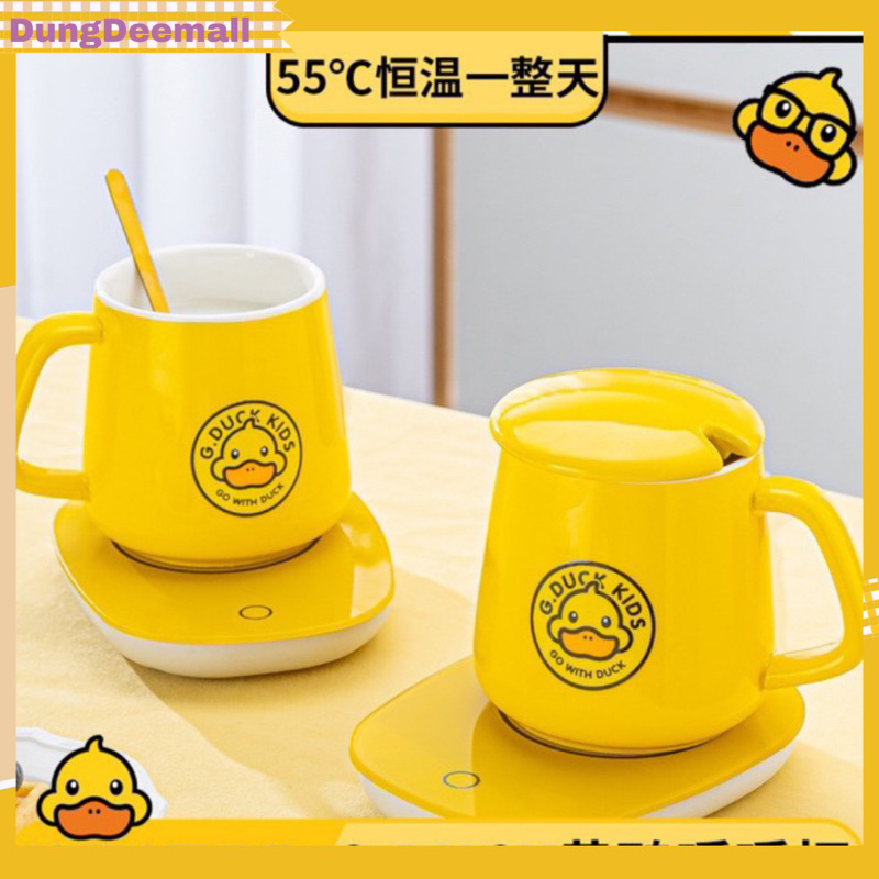 (gift set)เครื่องอุ่นแก้ว ถ้วยกาแฟ พร้อมกล่องถือได้ ไม่เย็นไว แก้วอุ่นร้อน เซ็ทของขวัญ เซ็ทแก้วกระต่าย อุ่นกาแฟได้นาน