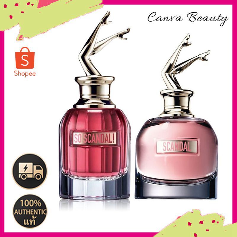 Jean Paul Gaultier Scandal EDP./ So Scandal EDP. 80ml