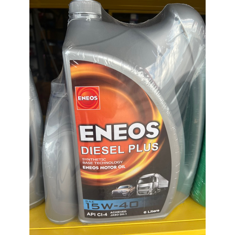 น้ำมันเครื่อง ENEOS Diesel Plus 15W-40 - เอเนออส ดีเซล พลัส 15W-40 6+1 ลิตร