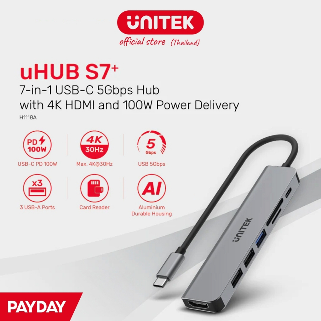 [ รับประกัน 2 ปี ] Unitek H1118A HUB 7in1 หัว USB-C ส่งข้อมูลความเร้วถึง 5Gbps Hub พร้อม 4K HDMI และ 100W Power Delivery
