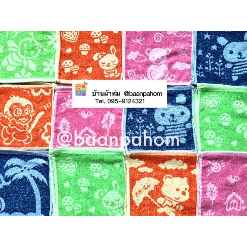 ผ้าขนหนู ผ้าเช็ดหน้า ผืนเล็ก  10x10 นิ้ว ลายการ์ตูน ลายเปลี่ยนตามล็อตนะคะ เลือกลายไม่ได้ - รูปที่ 2