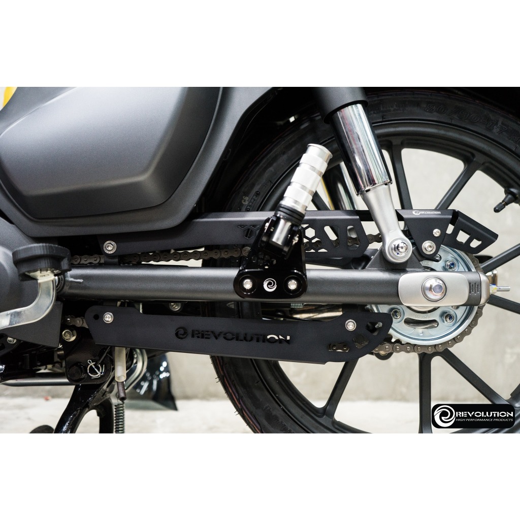 บังโซ่ซีก (มีเนียม) 2D REVOLUTION C-125 CUB (ตัวบน)