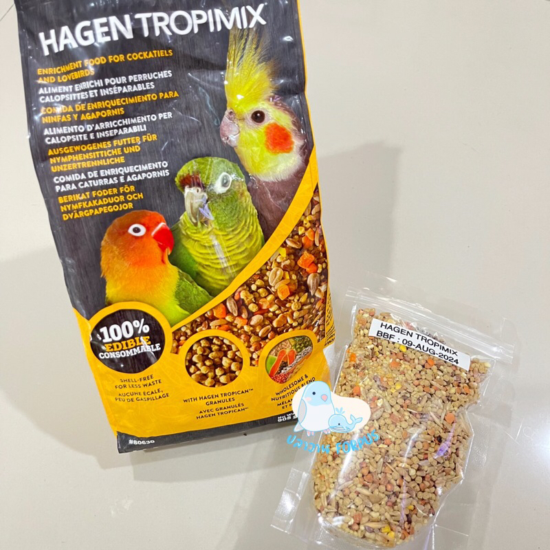 Hagen Tropimix (Small Parrot) ธัญพืชเกรดพรีเมี่ยม แบ่งขาย ขนาด 100กรัม