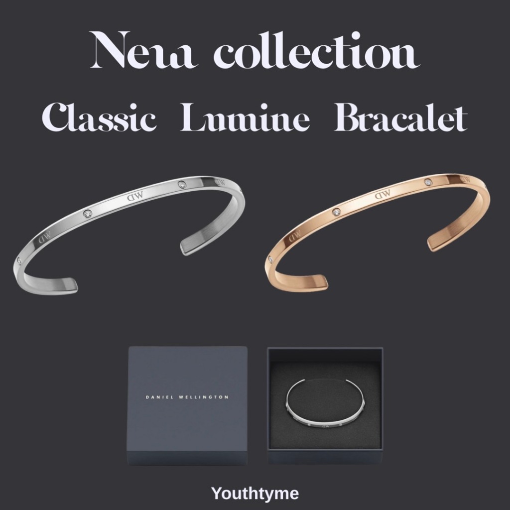 พร้อมส่ง!! DW Classic Lumine Bracaiet รุ่นใหม่ของแท้จากช้อปญี่ปุ่น
