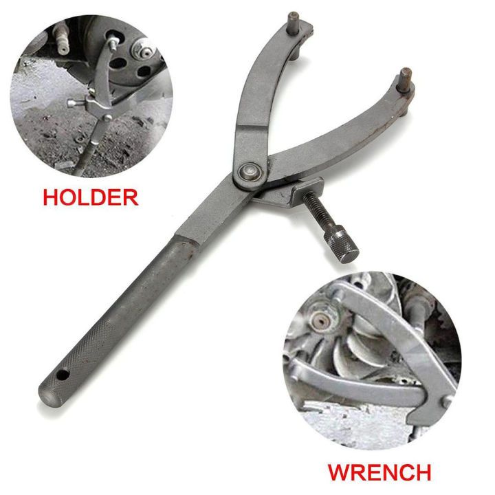 Adjustable Fly ตัวจับชามคลัทช์ ถอดชามคลัช ล้อคลัทช์โรเตอร์เฟือง Spanner ประแจเครื่องมือ ส่งจากไทย