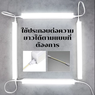 หลอดไฟ LED T5 120cm ขนาด 14W 16W 18W แสงสว่างสูง ประหยัดไฟ ใช้งานนาน สั่งจำนวนมาก 3pin 6500K