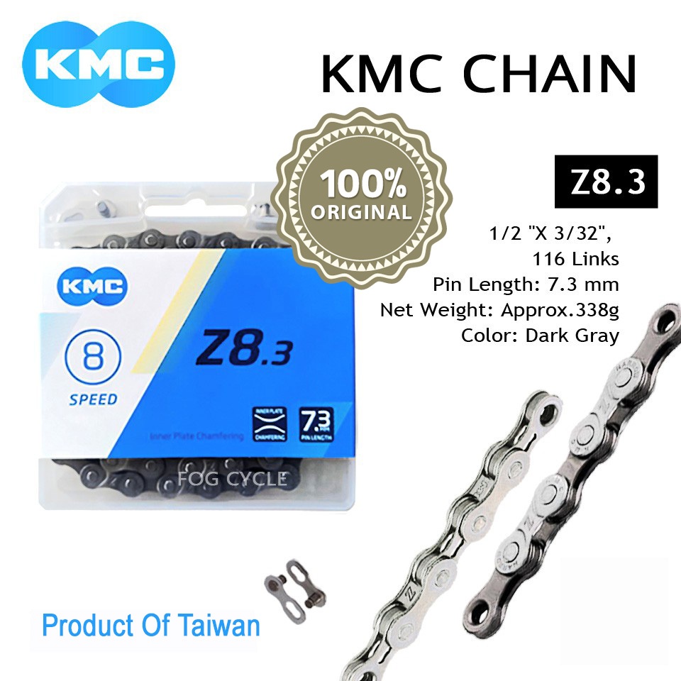 โซ่จักรยานเคเอ็มซี 8 สปีด ของแท้ KMC Z8.3 CHAIN