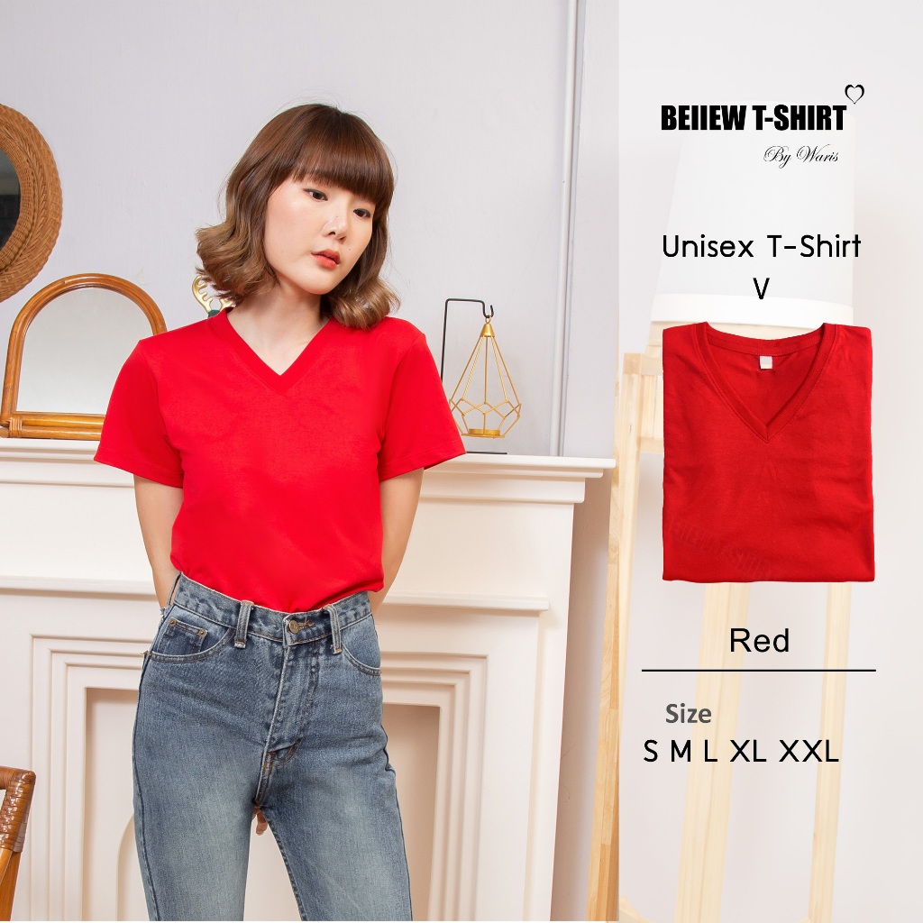คอวีเสื้อยืดแขนสั้นสี"แดงสด" ผ้าคอต้อนเนื้อดี Unisex ไม่หดไม่ย้วย