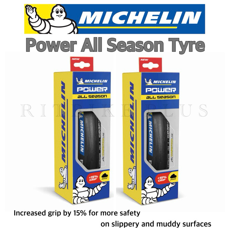 (แพ็คเกจใหม่) ยางนอกเสือหมอบ MICHELIN POWER ALL SEASON BLACK TIRE 700x25c (สินค้าบริษัท)