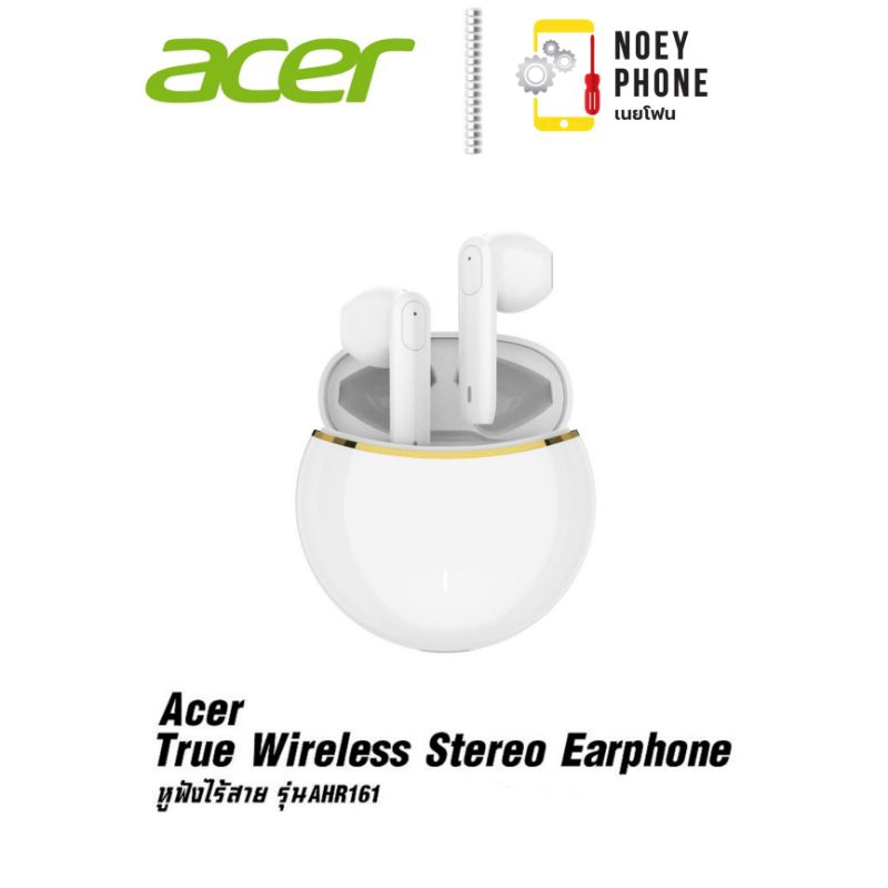 Acer | หูฟังไร้สาย True Wireless Stereo Earphone AHR161