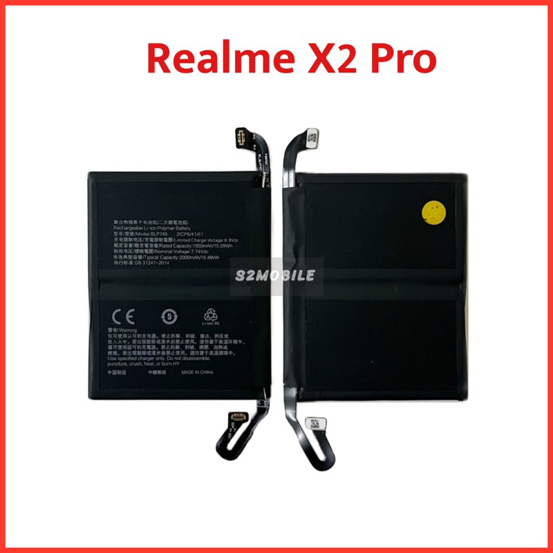แบตเตอรี่ Realme X2 Pro (Model:BLP749) สินค้าคุณภาพดี