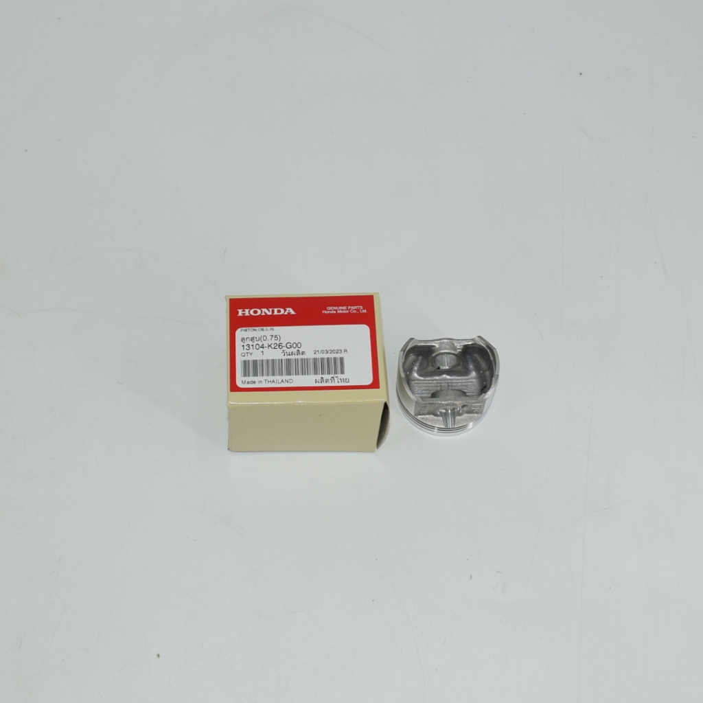 ลูกสูบแท้ allnew เวฟ125i ปี23 (S0.75 / 50.75มิล) แท้ศูนย์ฮอนด้า ราคา/1ชุด 13104-K26-G00