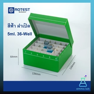 กล่องหลอดไมโครทิวป์ Microtube Boxes กล่องเก็บVial สำหรับแช่แข็งได้ (25, 36, 50, 81, 100-Well)