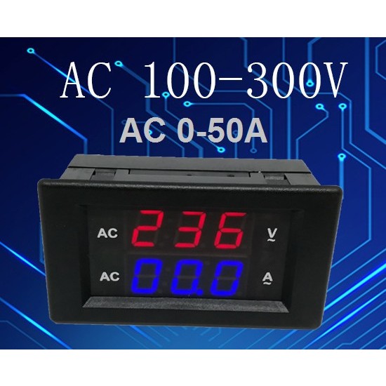 จอแสดงผล LED โวล์ทและแอมป์มิเตอร์ สีแดงและ น้ำเงิน 220V(50A) AC dual display voltage and ammeter LED