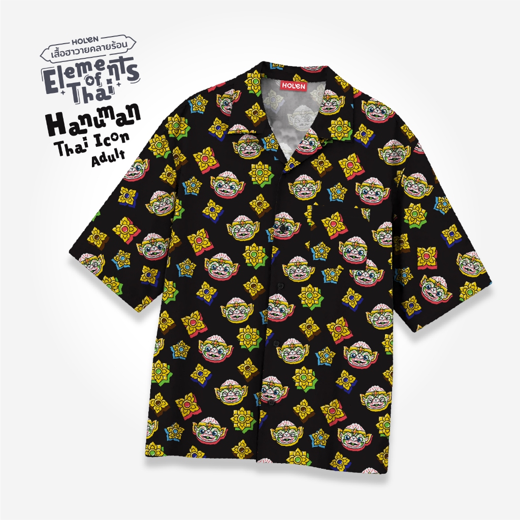 Hawaii Shirt - Hanuman Thai Icon Black (เสื้อฮาวาย - หนุมานกับลายประจำยามสุดป๊อบ สีดำ)