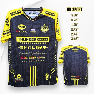 เสื้อกีฬาราคาถูกTD-02