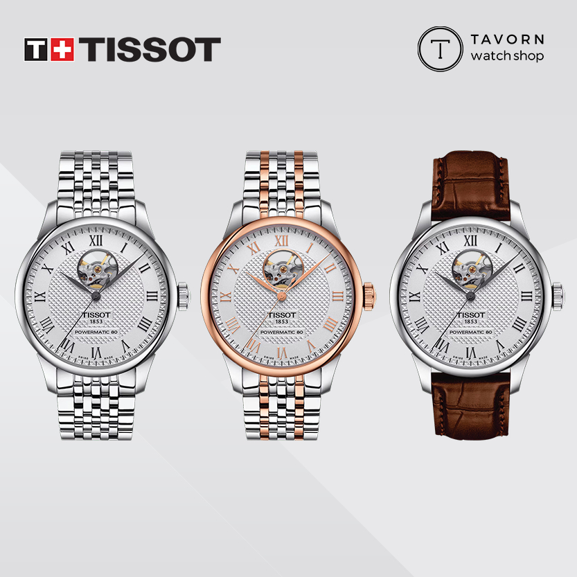 นาฬิกา TISSOT LE LOCLE POWERMATIC 80 OPEN HEART รุ่น T006.407.11.033.02 / T006.407.22.033.02 / T006.