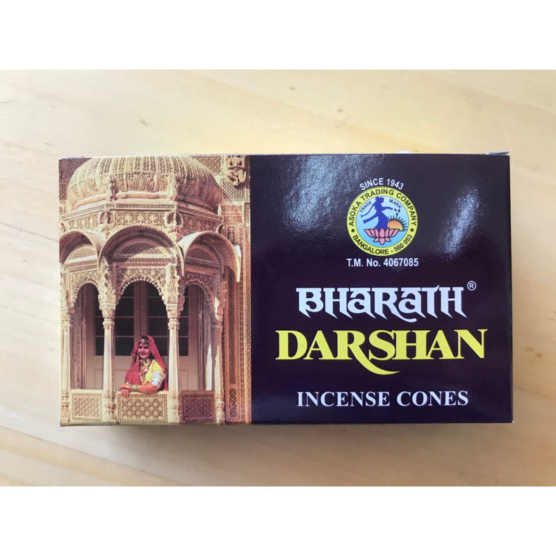 กำยาน DARSHAN แท้100% (ปาริชาติ)