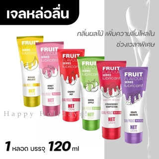เจลหล่อลื่นโอโล OLO สารหล่อลื่น น้ำยาหล่อลื่น 120ML กลิ่นผลไม้ **ไม่ระบุชื่อสินค้าหน้ากล่อง