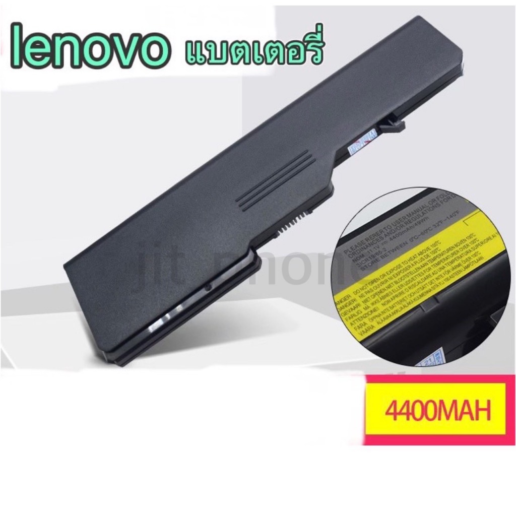 Lenovo แบตเตอรี่ IdeaPad G460 Notebook Battery แบตเตอรี่โน๊ตบุ๊ค IdeaPad G460 Z370 Z570 B470 B570 V370 V470 Series