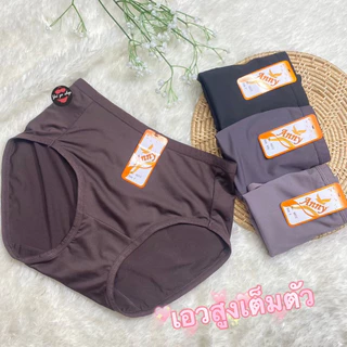 🌈#6072-6073กางเกงในแบบเต็มตัวF-2XL-4XL-5XL ไซร์เล็กถึงไซร้ใหญ่ ป้ายAnny ผ้านุ่มมันลื่น