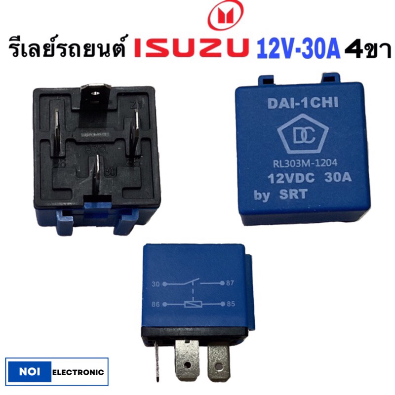 รีเลย์รถยนต์ ISUZU และทั่วไป 4ขา 12V-30A (1A) RL303M-1204 ของแท้จากโรงงาน สามารถเทียบใช้ได้