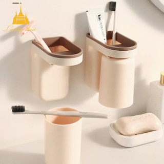 luckythai ที่เก็บแปรงสีฟัน พร้อมแก้ว ที่แขวนแปรงสีฟัน แบบติด…