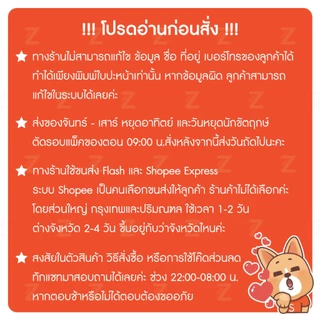 ถุงอิเกีย FRAKTA XL อเนกประสงค์ใบใหญ่ มีซิปมีหูหิ้ว สะพายหลัง เก็บของขนของ เก็บผ้าห่มผ้านวม IKEA Bag