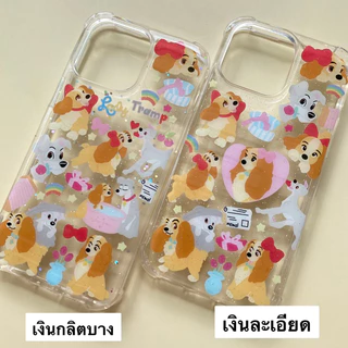 Lady and the Tramp 🎀 เคสลายใหม่ โบว์ชมพู 🎀 (เฉพาะเคสไม่รวม Griptox)