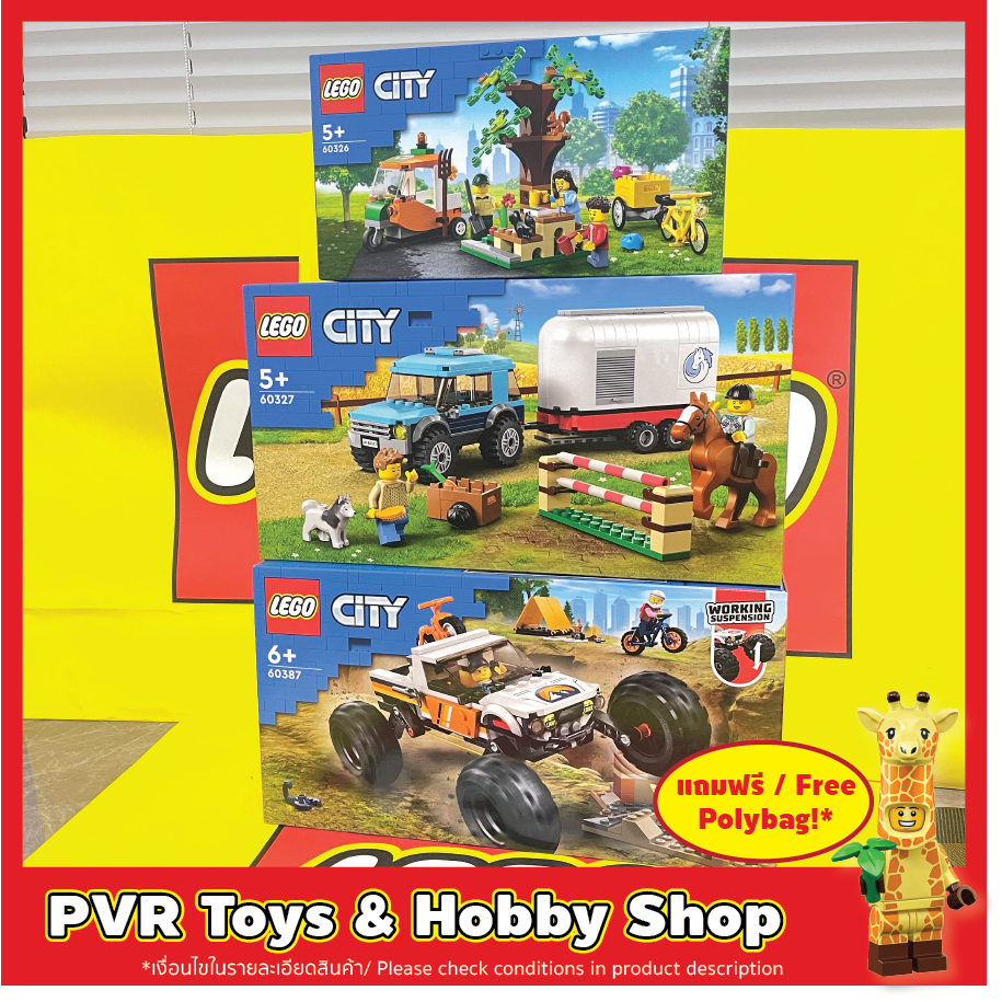 Lego 60326 60327 60387 CITY Picnic in the park Horse Transporter 4x4 Off-Roader Adventures เลโก้ ซิต