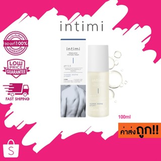 (สูตร I) INTIMI pH 5.5 I เฟมินีนอินติเมท วอช พีเอช 5.5 ไอ สำ…