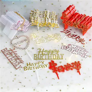 ป้ายปักเค้ก ป้าย Happy Birthday ขนาดเล็ก แพค100ชิ้น