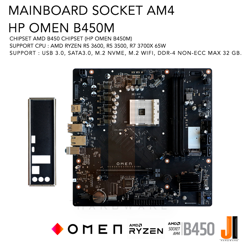 Mainboard HP OMEN B450M Socket AM4 รองรับ CPU R5 3600, R5 3500, R7 3700X 65W TDP CPUs (สินค้ามือสองส
