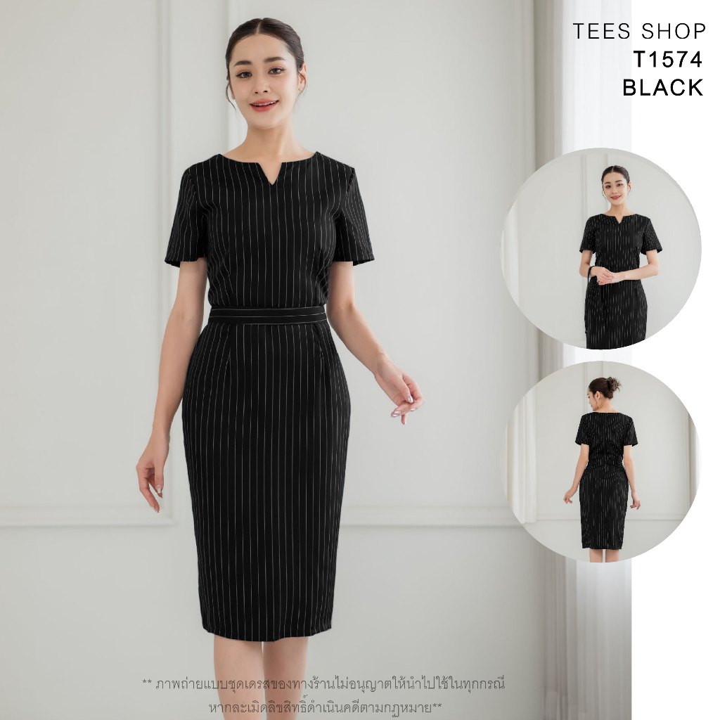 TEESBRAND ชุดทำงานสีดำ T1574 ทรงสอบ ผ้าลายริ้ว เสื้อคอปีกกา แขนสั้น มีเข็ดขัดถอดได้