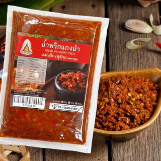 แม่เล็กสุบิน น้ำพริกแกงป่า 500g