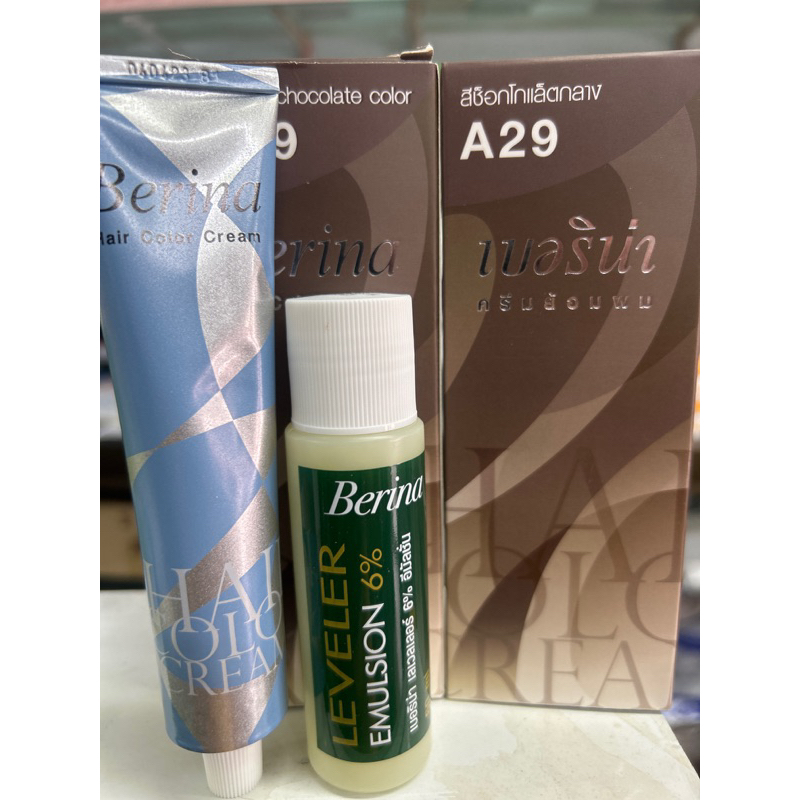 เบอริน่าครีมย้อมผม A29 สี่ช็อกโกแล็ตกลาง