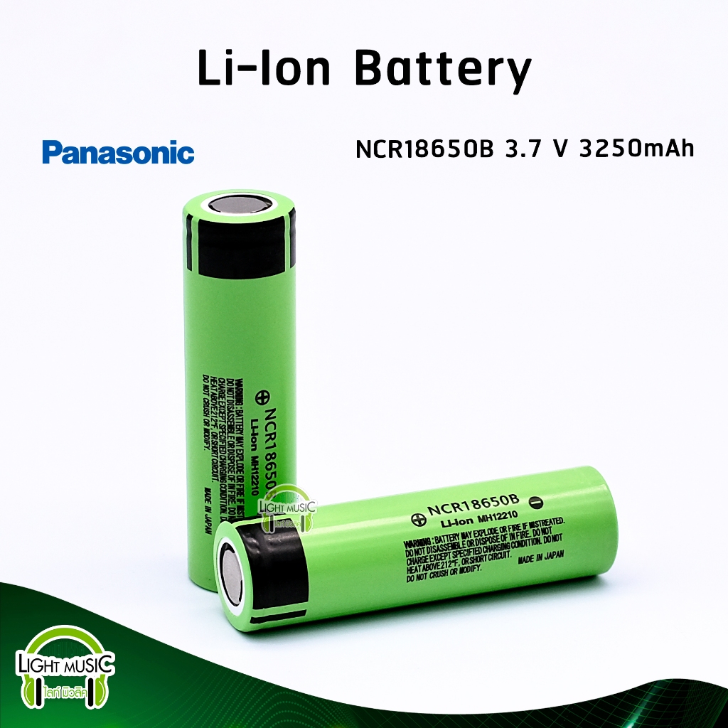 Li-Ion Battery ยี่ห้อ Panasonic รุ่น NCR18650B แท้ 3.7 V ความจุ 3250mAh 18650 ผลิตที่ Japan ถ่านชาร์จแท้